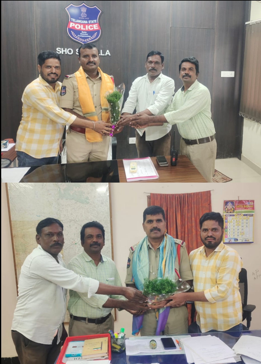 నూతన సీఐలను కలిసిన మోతె రాజిరెడ్డి టిఎన్ఎస్ఎఫ్ కరీంనగర్ పార్లమెంట్ అధ్యక్షుడు