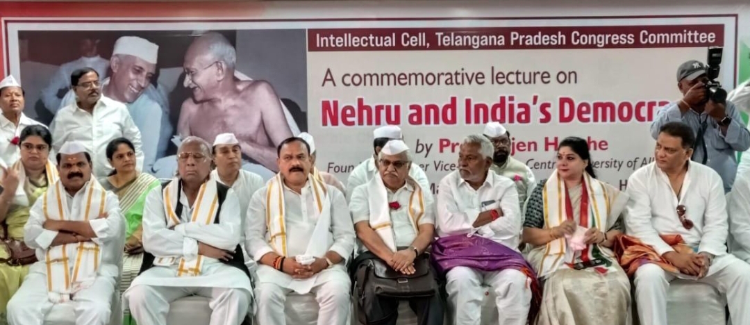 గాంధీభవన్లో ఘనంగా పండిట్ జవహర్ లాల్ నెహ్రూ వర్ధంతి