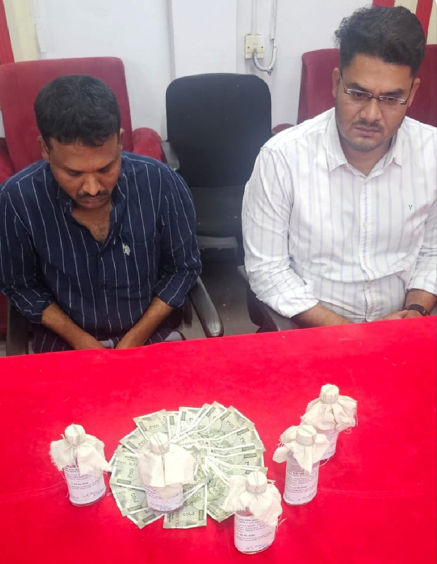 ఏసీబీ వలలో సహాయ పబ్లిక్ ప్రాసిక్యూటర్