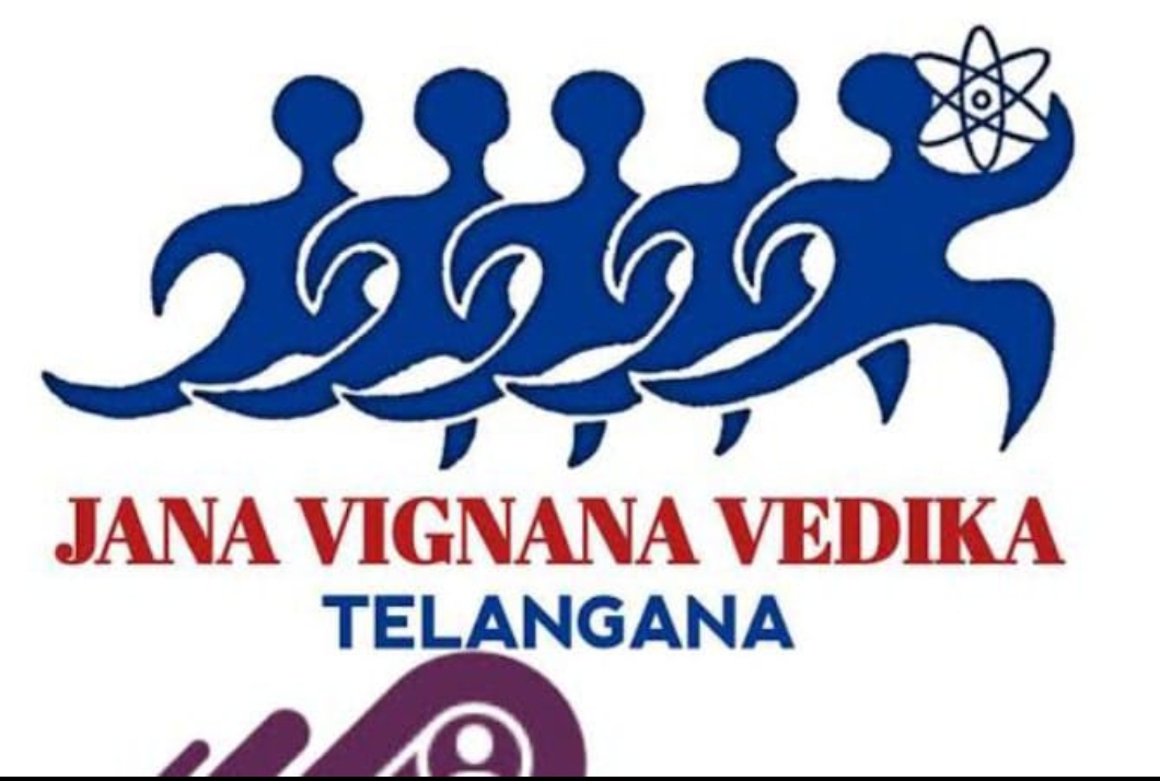 అక్టోబర్ 7న శరీర, అవయవ దానం పై అవగాహన సదస్సు