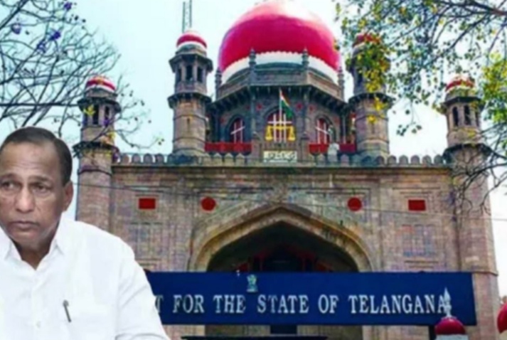 మాజీ మంత్రి మల్లారెడ్డికి ఊహించని షాక్...ఆ వర్సిటీలపై చర్యలకు హైకోర్టు ఆదేశాలు