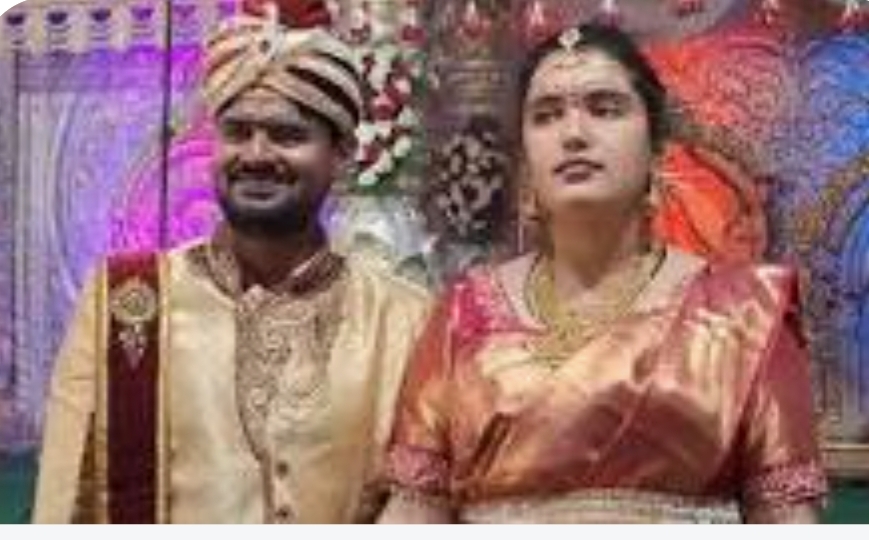 రాజన్న సిరిసిల్ల జిల్లా : వివాహ బంధంతో ఒక్కటైన తెలంగాణ అబ్బాయి, ఫ్రాన్స్&zwnj; అమ్మాయి