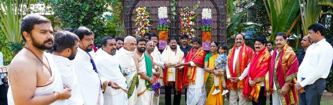 శ్రీరామ నవమి తిరుకళ్యాణ బ్రహ్మోత్సవాల్లో పాల్గొనాల్సిందిగా ముఖ్యమంత్రి ఎ. రేవంత్ రెడ్డి కి ఆహ్వానం 