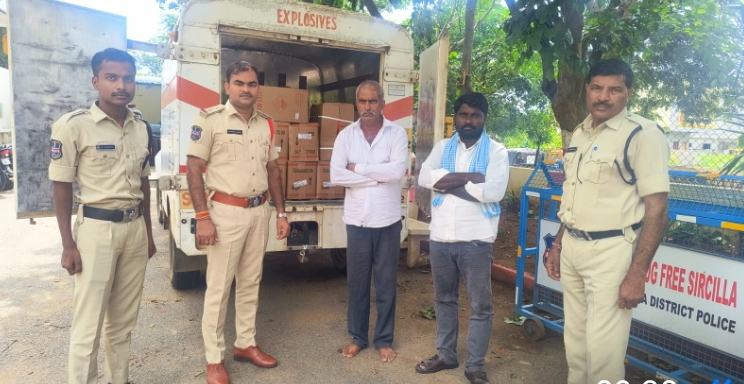 నిబంధనలకు విరుద్ధంగా లైసెన్స్ లేకుండా పేలుడు పదార్థాలు నిల్వ ఉంచిన, రవాణా చేసిన కఠిన చర్యలు తప్పవు : ముస్తాబద్ ఎస్.ఐ గణేష్