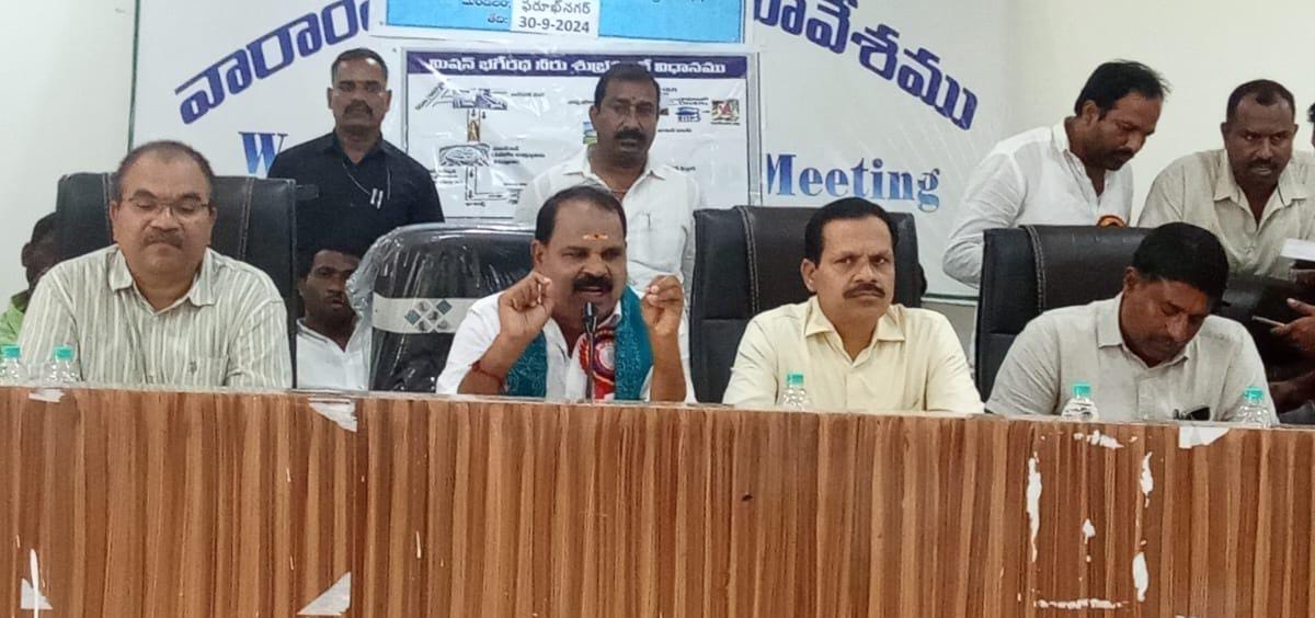 సమస్యలు ఉత్పన్నం కాకుండా నీరు అందించాలి : షాద్ నగర్ ఎమ్మెల్యే వీర్లపల్లి శంకర్