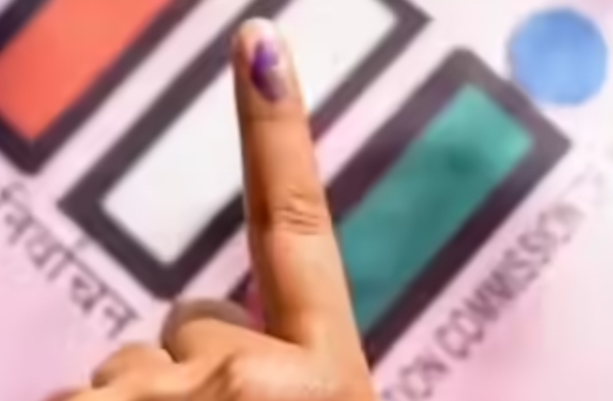 ఒకే ఇంట్లో 43 ఓట్లు.. విచారణకు ఆదేశించిన ఎన్నికల కమిషన్&zwnj;