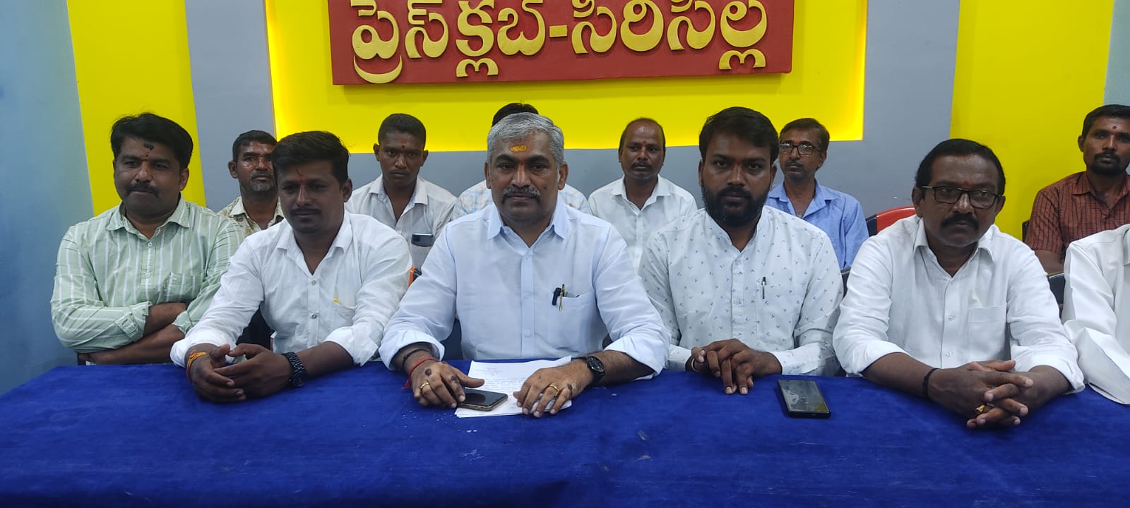 సిరిసిల్ల బిజెపి పార్టీ సభ్యత్వానికి రాష్ట్ర కార్యవర్గ సభ్యత్వానికి రాజీనామా చేసిన లగిశెట్టి శ్రీనివాస్