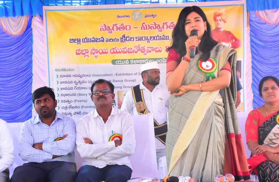 జిల్లాస్థాయి యువజన ఉత్సవాలు ప్రారంభించిన ఇంచార్జి కలెక్టర్ గరిమ అగ్రవాల్