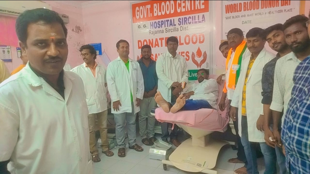 బిజెపి యువ మోర్చా  ఆధ్వర్యంలో  రక్తదాన శిబిరం
