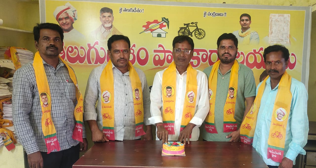 అభివృద్ధికి నిదర్శనం చంద్రబాబు - తీగల శేఖర్ గౌడ్