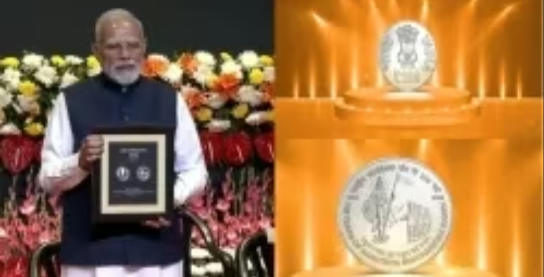 మొదటిసారి కరెన్సీపై భారతమాత చిత్రం