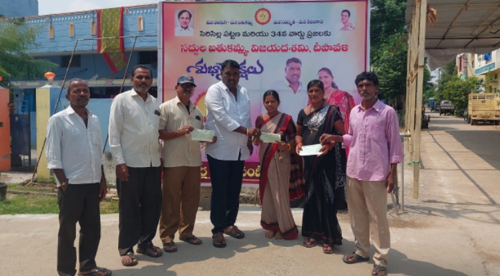 సీఎంఆర్ఎఫ్ చెక్కులు పంపిణీ చేసిన 34వ వార్డ్ కౌన్సిలర్ : దార్ల కీర్తన సందీప్