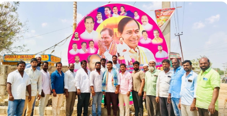 కోఆర్డినేటర్ తమగొండ రాజశేఖర్ ని సన్మానించిన మొగిలిగిద్ద బీఆర్ఎస్ శ్రేణులు