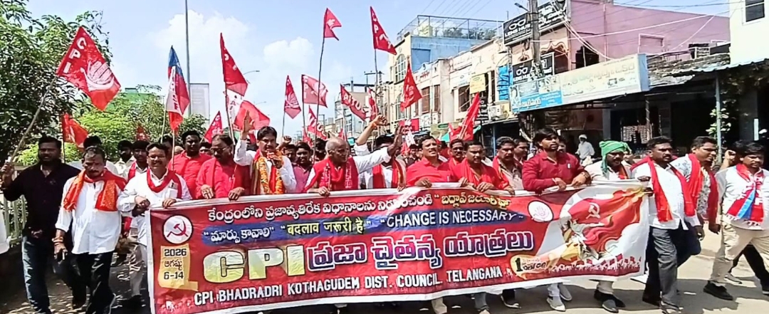 హామీలు మరిచి పాలన సాగిస్తే ప్రజలు సహకరించరు