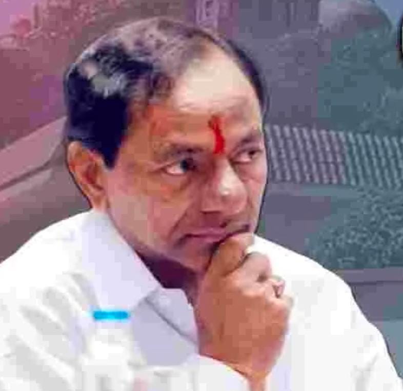 మాజీ సీఎం కేసీఆర్ పిటిషన్ ను కొట్టివేసిన ధర్మసనం