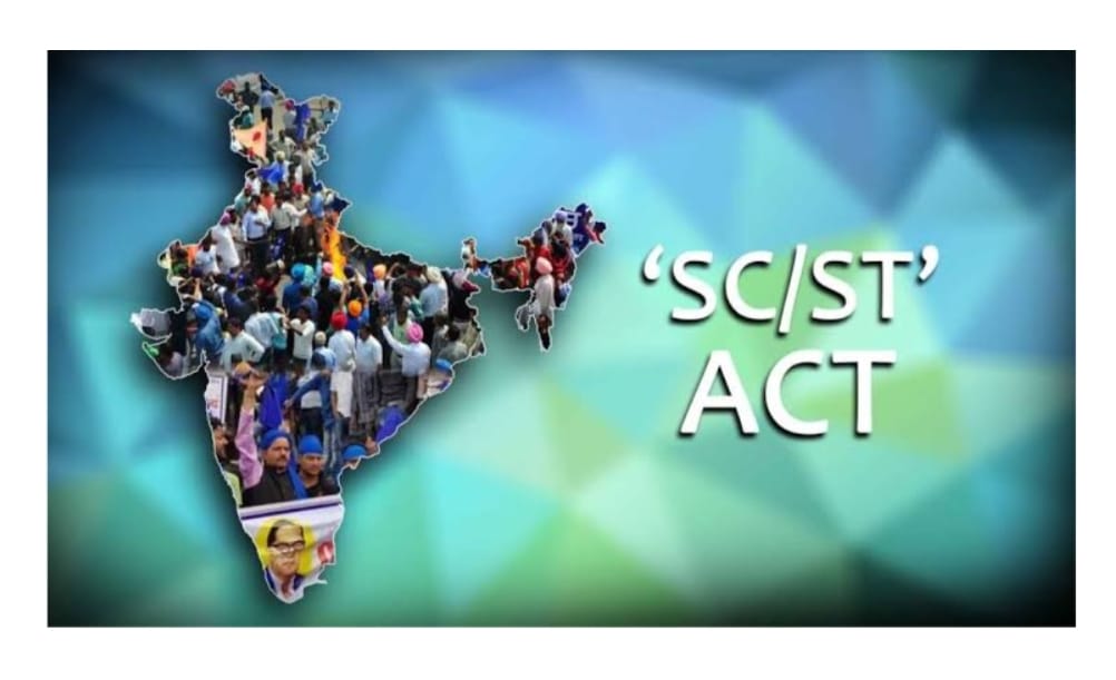 క్రైస్తవులుగా మారిన  SC/ST లకు అట్రాసిటీ కేసు ఫిర్యాదు చేయడానికి అర్హత లేదు