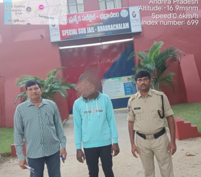మైనర్ బాలిక పై లైంగిక దాడికి ప్రయత్నించిన నిందితుడు అరెస్ట్ & రిమాండ్ తరలింపు : సుజాతనగర్ ఎస్సై రమాదేవి