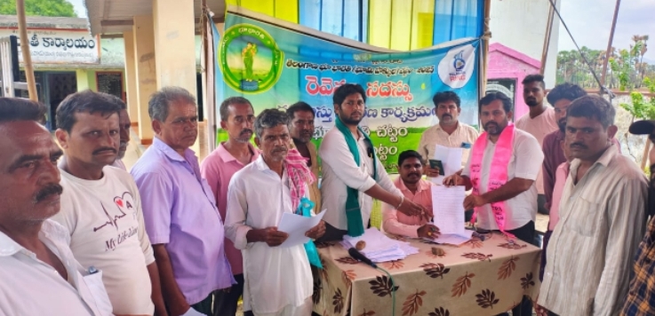 మాచినేనిపేట రైతుల సమస్యలను వెంటనే పరిష్కరించాలి బీఆర్ఎస్ నాయకులు లకావత్ గిరిబాబు