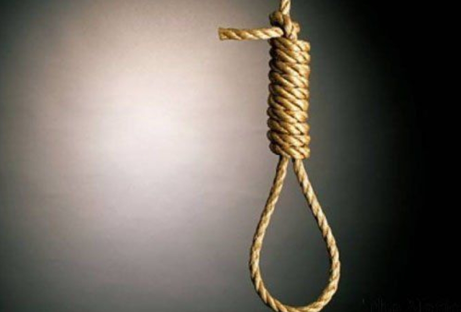 కానిస్టేబుల్ ఆత్మహత్య