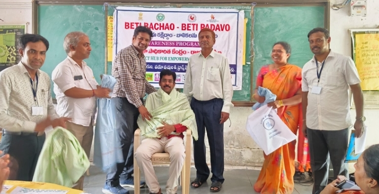 హిందీ ఉపాధ్యాయ శిక్షణా తరగతులను సందర్శించిన SCERT డైరెక్టర్