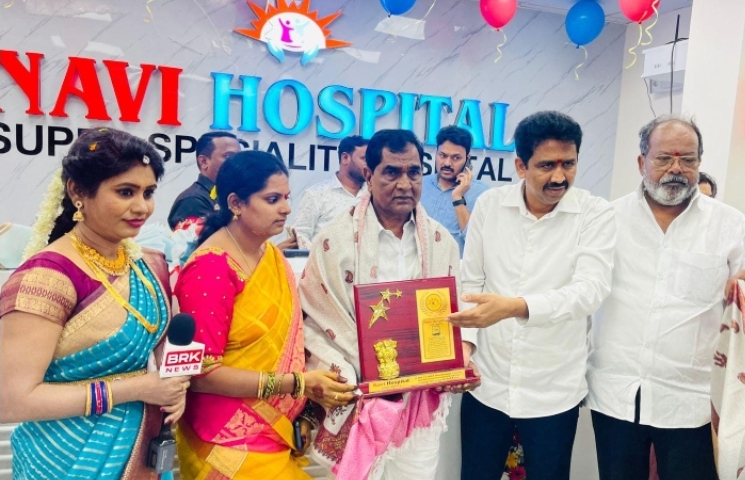 నూతన ఆసుపత్రి ప్రారంభోత్సవంలో పాల్గొన్న మాజీ ఎమ్మెల్యే