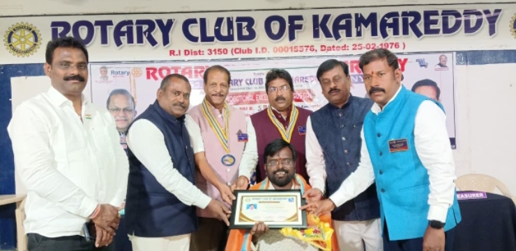 రోటరీ క్లబ్ కామారెడ్డి ఆధ్వర్యంలో ఉత్తమ సేవలందించిన విజయ్ కి సన్మాన మహోత్సవ కార్యక్రమం
