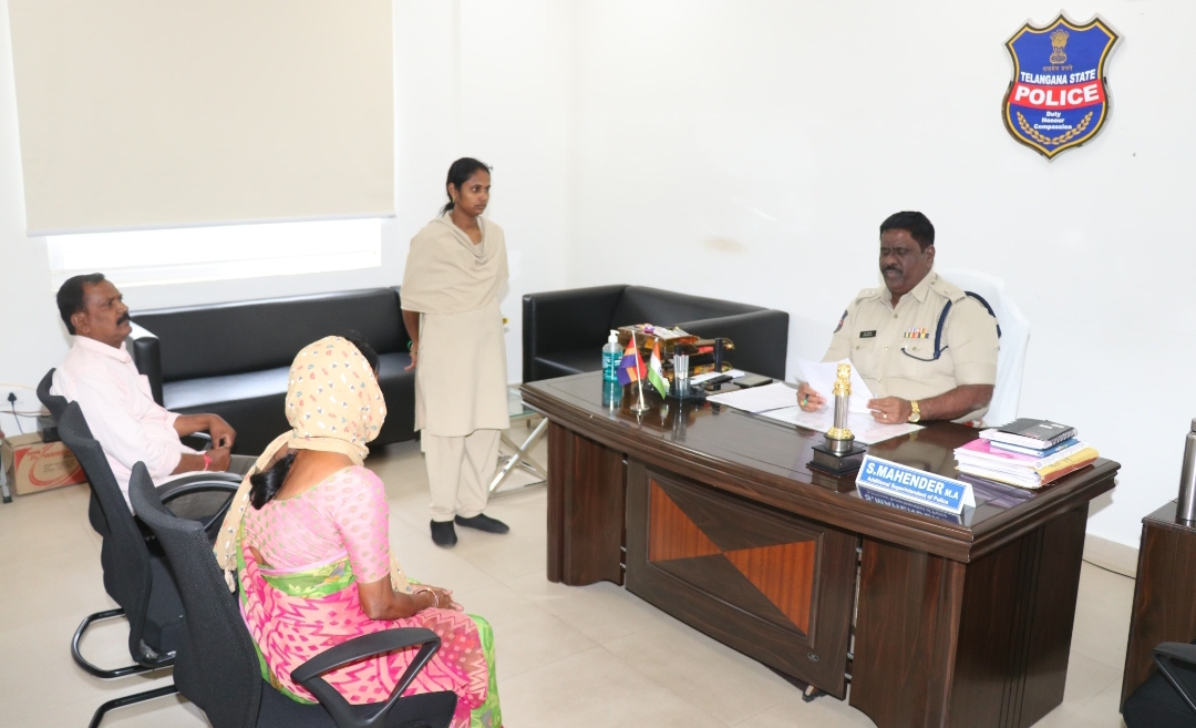 మెదక్ జిల్లా ఎస్పీ కార్యాలయంలో ప్రజావాణి కార్యక్రమం