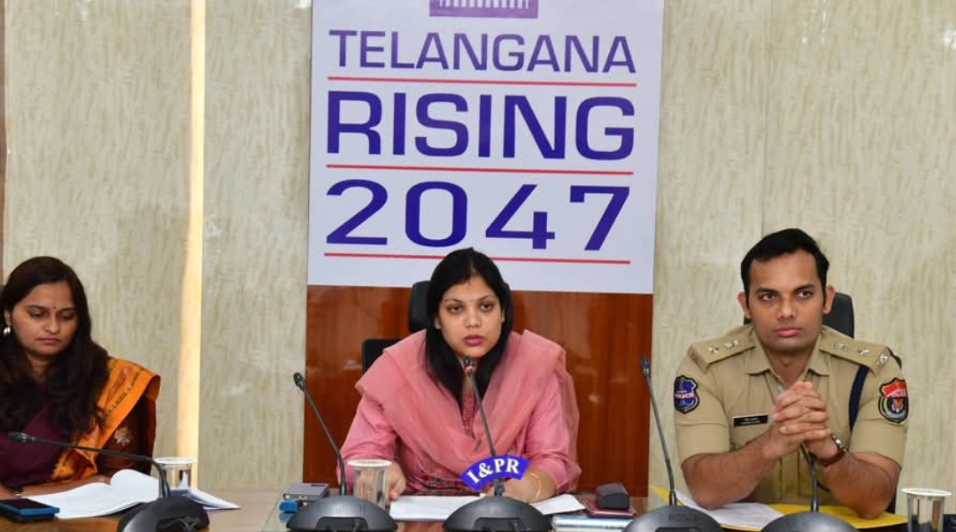 డ్రగ్స్ మూలాలు పెకిలించివేయాలి : జిల్లా కలెక్టర్ పమేలా సత్పతి