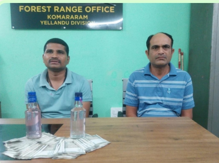 ఏసీబీకి చిక్కిన అటవీ రేంజ్ అధికారి