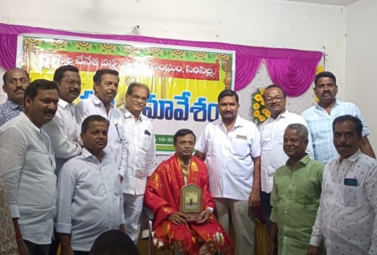 చేనేత వస్త్ర వ్యాపార సంఘ ఘన సన్మానాన్ని అందుకున్న డా.చిటికెన కిరణ్ కుమార్