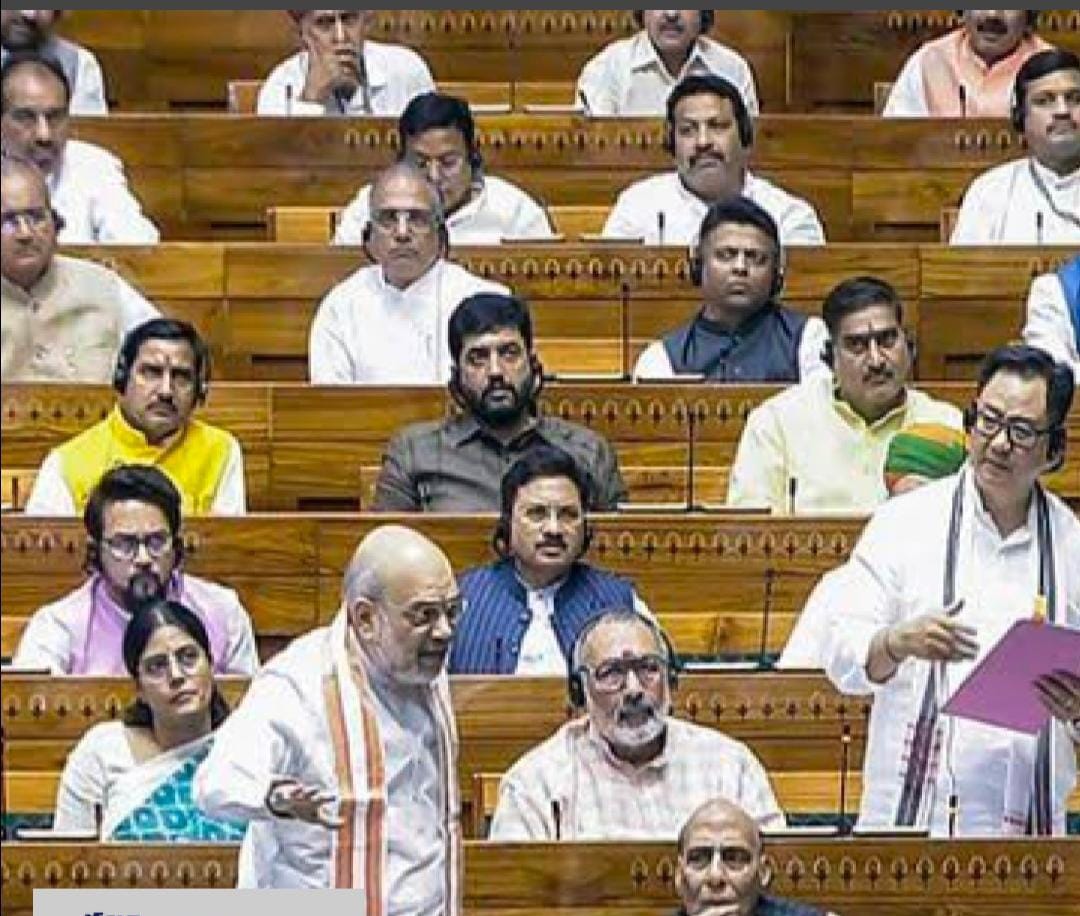 నేడు పార్లమెంటు ముందుకు వక్ఫ్ బిల్లు!: సభలో నెగ్గుతుందా?