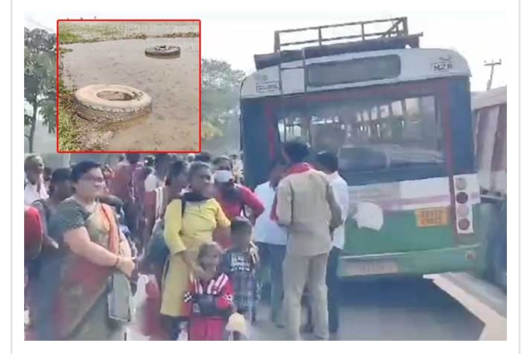 ఊడిన ఆర్టీసీ బస్సు చక్రాలు.. తప్పిన పెను ప్రమాదం