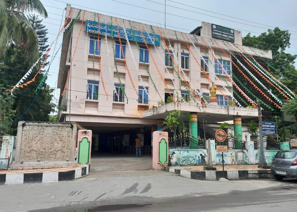 101 రూపాయలతో దహన సంస్కారాలు..