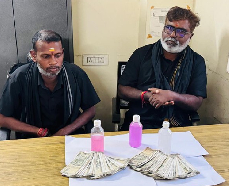 ఏసీబీకి చిక్కిన సర్వేయర్