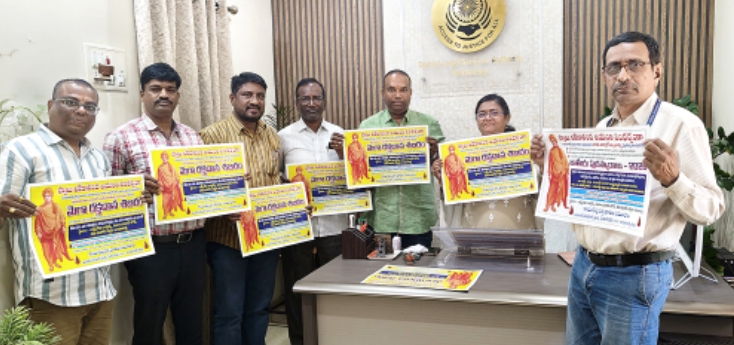 తలసేమియా చిన్నారుల కోసం మెగా రక్తదాన శిబిరం