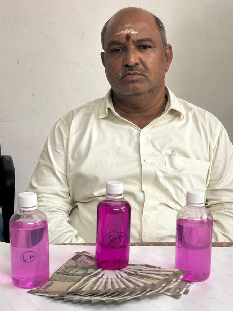 ఏసీబీ కి చిక్కిన TGEWIDC సైట్ ఇంజనీర్