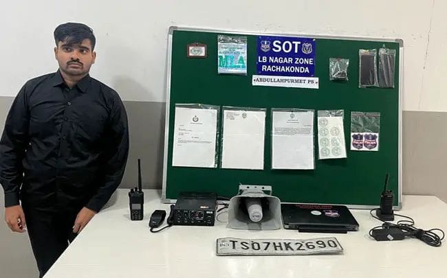 సీఎంవో అధికారినంటూ మోసాలు.. పోలీసులు అదుపులో నిందితుడు