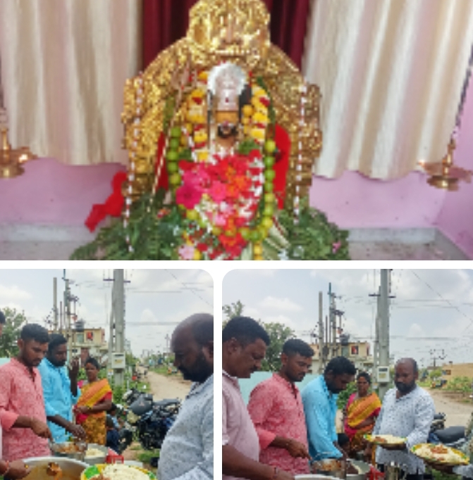 ఊర పండగ సందర్భంగా తారక్ నగర్ పోలేరమ్మ ఆలయంలో అమ్మవారికి అభిషేకం, అర్చన పూజలు