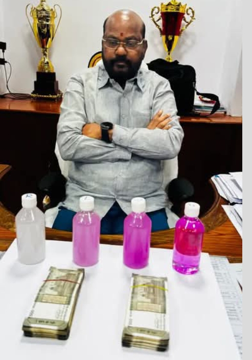 Daily Bharat లంచం తీసుకుంటూ ఏసీబీకి చిక్కిన డీన్