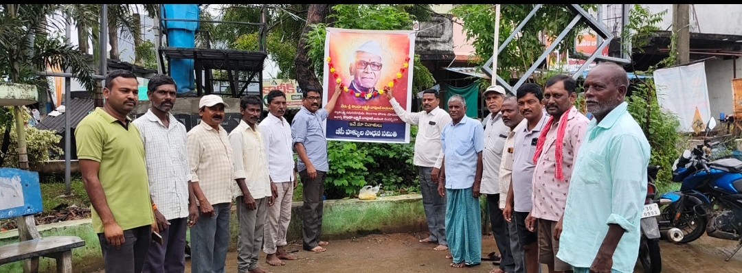 కొండా లక్ష్మణ్ బాపూజీ కలలుగన్న సమసమాజం కావాలంటే బహుజనులు రాజ్యాధికారం సాధించాలి