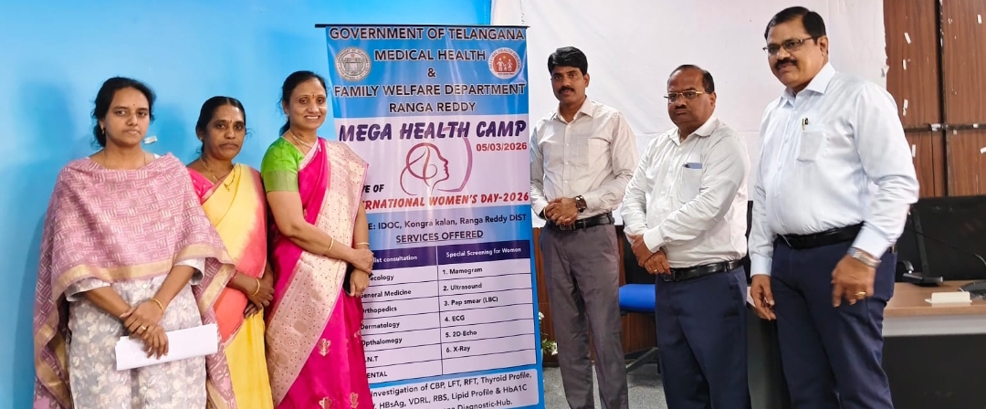 మహిళలు ఆరోగ్యంపై దృష్టి సారించాలి : సి.కలెక్టర్  నారాయణ రెడ్డి