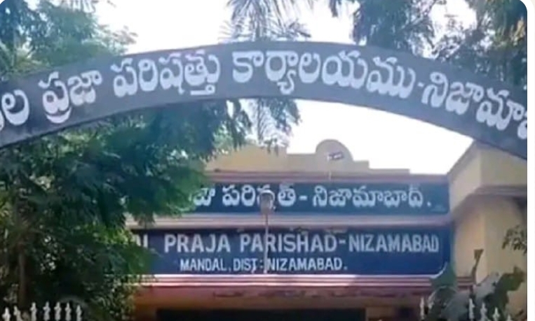 జిల్లాలో జడ్పీటీసీ, ఎంపీటీసీ స్థానాల్లో ఎన్నికలకు రంగం సిద్ధం