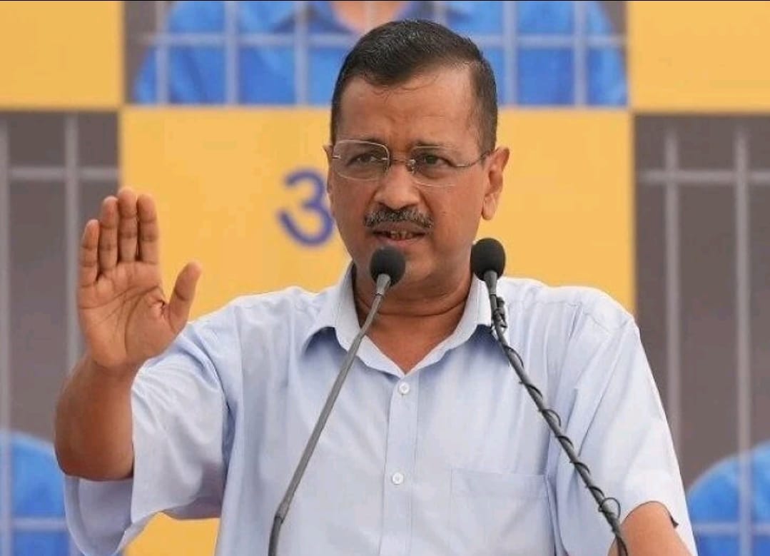 కేజ్రివాల్ కు బెయిల్ ఇచ్చిన సుప్రీంకోర్టు