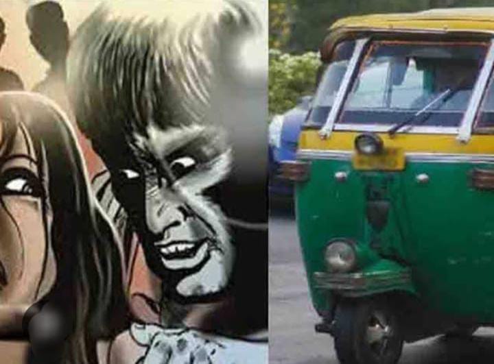 మహిళను కారులో తిప్పుతూ గ్యాంగ్ రేప్ చేసిన ఊబర్ ఆటో డ్రైవర్ బ్యాచ్