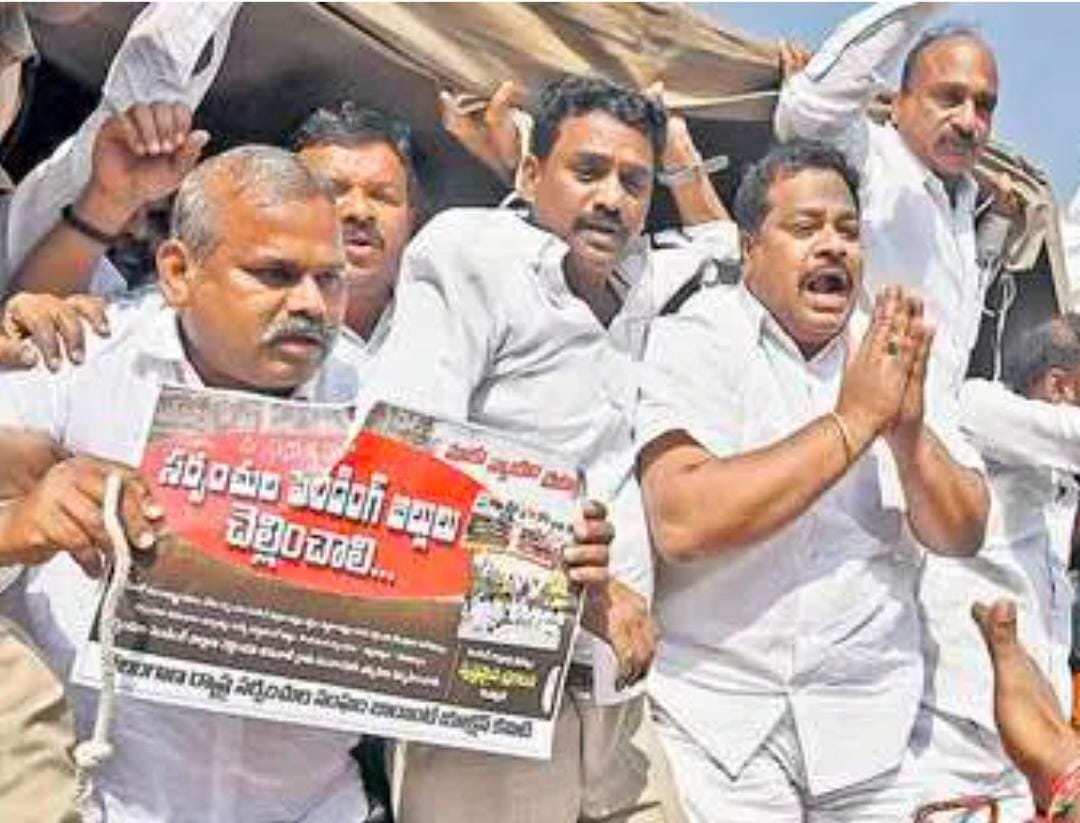 పెండింగ్ బిల్లులు చెల్లించండి: మాజీ సర్పంచ్ ల సంఘం డిమాండ్