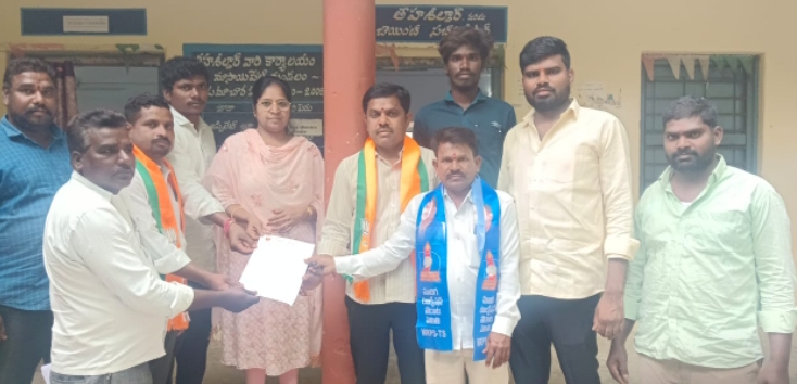 మాసాయిపేట తాసిల్దార్ జ్ఞాన జ్యోతి కి వినతి పత్రం