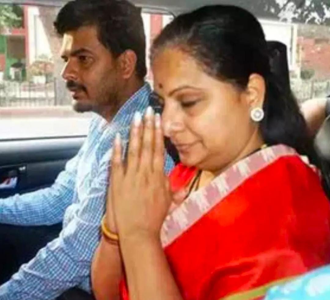 ఈ నెల 23 వరకు కవిత రిమాండ్ పొడిగింపు