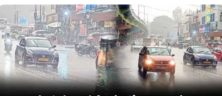 పొద్దున ఎండ సాయంత్రం గాలివాన.. తెలంగాణలో భిన్నమైన వాతావరణ పరిస్థితులు