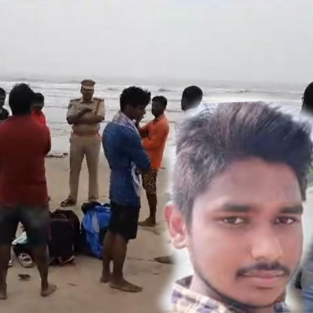 రాకాసి అలలకి బలైన  IIIT విద్యార్థి