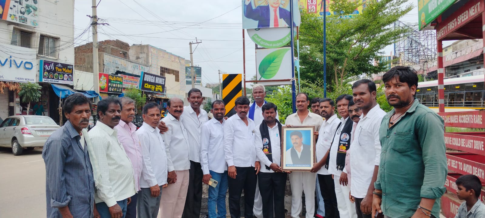 మెదక్ లో ఎమ్మార్పీఎస్ ఆవిర్భావ దినోత్సవ వేడుకలు